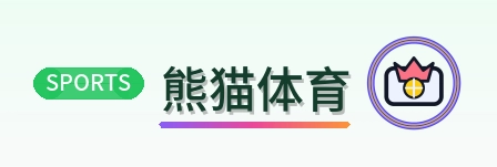 熊猫体育 Logo